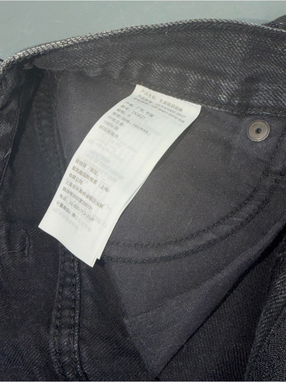 Abercrombie & Fitch Black Distressed Denim Cutoff Shorts - Picture 8 of 12